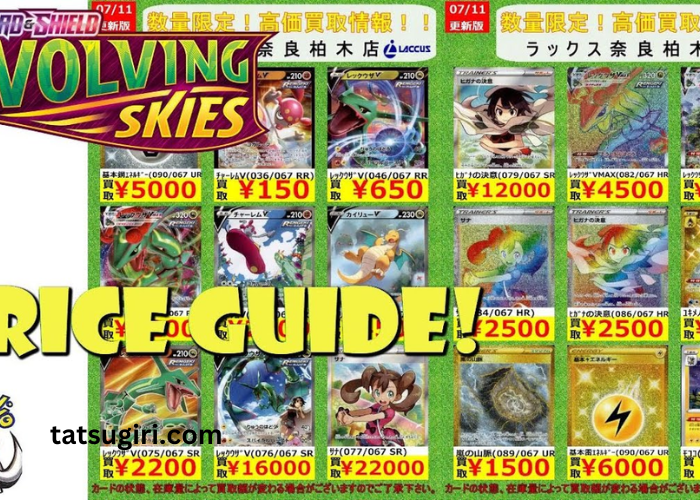 Evolving Skies Card List Price